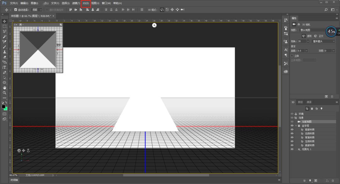 叠拼上叠还是下叠值钱？一文看懂叠拼赚钱之道,叠拼上叠还是下叠值钱？一文看懂叠拼赚钱之道,第1张