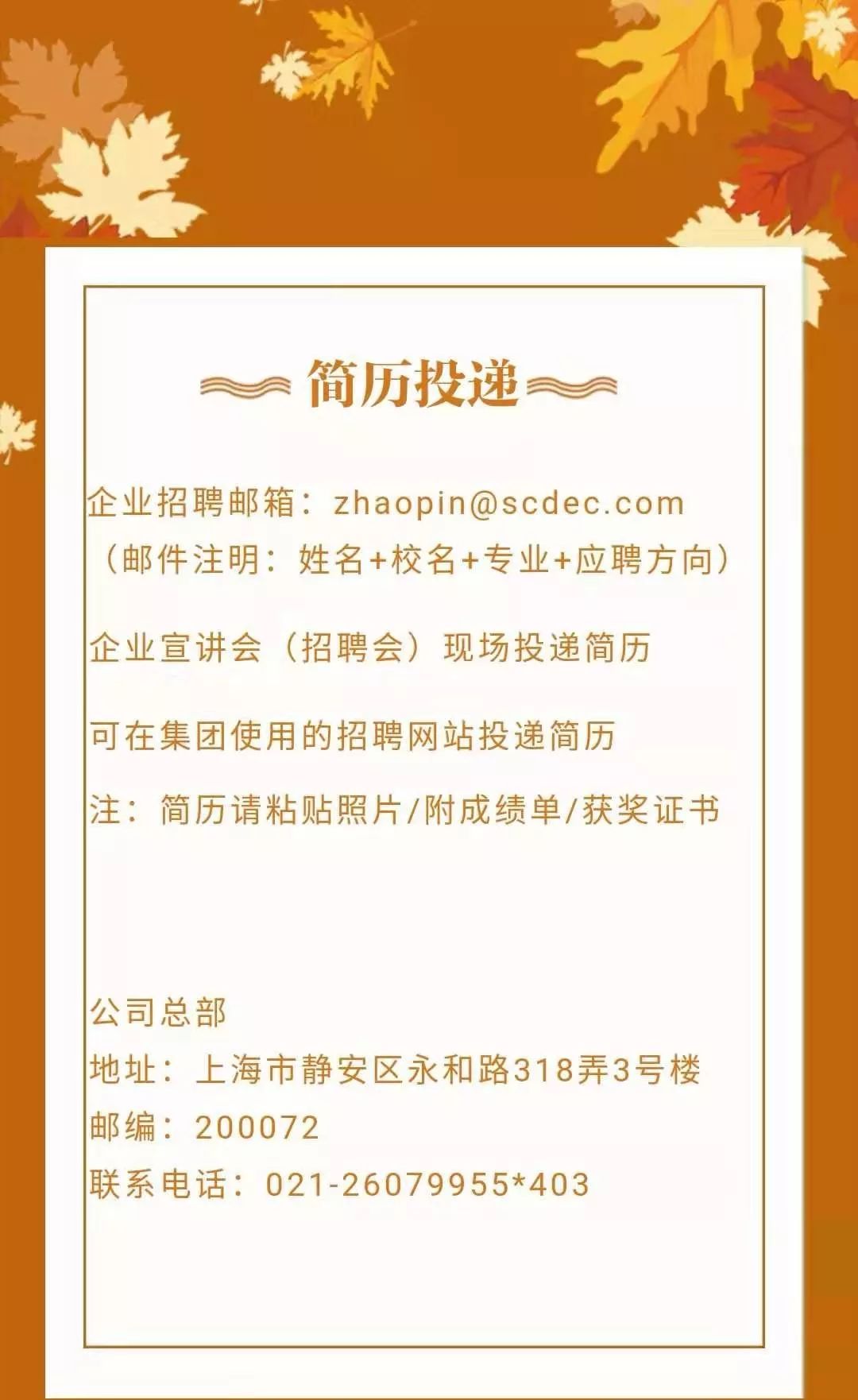 叠拼别墅和联排别墅哪个更适合你？,叠拼别墅和联排别墅哪个更适合你？,第1张