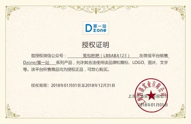 100亩中式私人庄园(中式农庄庭院别墅),第1张 100亩中式私人庄园(中式农庄庭院别墅),100亩中式私人庄园(中式农庄庭院别墅),第1张
