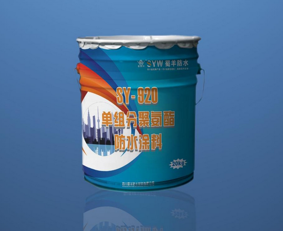 为什么选择德高k11防水涂料是打造理想家的必备之选？,为什么选择德高k11防水涂料是打造理想家的必备之选？,第1张