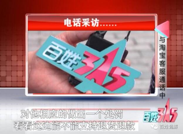 哪里可以回收十字绣成品？,哪里可以回收十字绣成品？,第3张