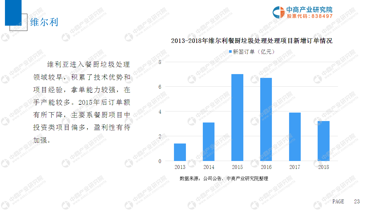 农村外墙瓷砖图片大全(美丽乡村建设的必备材料),第2张 农村外墙瓷砖图片大全(美丽乡村建设的必备材料),农村外墙瓷砖图片大全(美丽乡村建设的必备材料),第2张