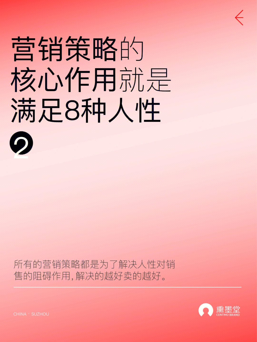 卫浴加盟什么牌子好（为你推荐值得信赖的卫浴加盟品牌）,卫浴加盟什么牌子好（为你推荐值得信赖的卫浴加盟品牌）,第2张