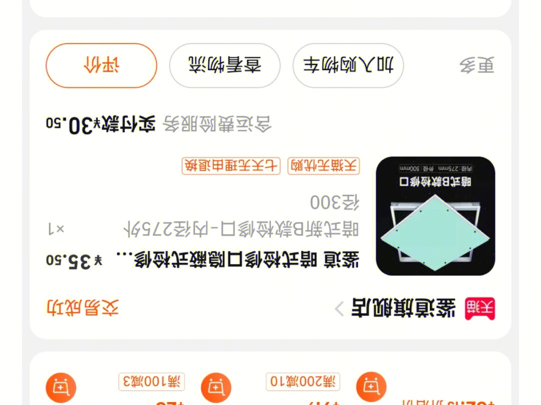 双层实木床价格及图片大全集，如何挑选最适合自己的床款？,双层实木床价格及图片大全集，如何挑选最适合自己的床款？,第2张