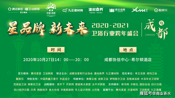 刷漆工序详解，让你的装修更加精细,刷漆工序详解，让你的装修更加精细,第1张