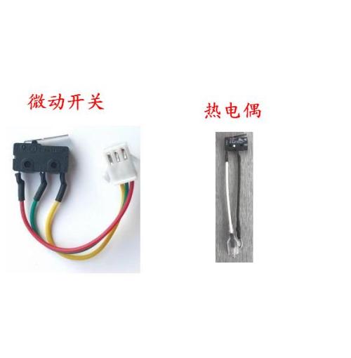 华帝燃气灶打火不着怎么办？教你简单解决问题,华帝燃气灶打火不着怎么办？教你简单解决问题,第2张