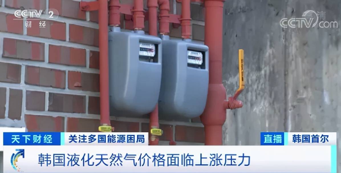 奥普浴霸五线接线图解（图文详解，让你轻松接线）,奥普浴霸五线接线图解（图文详解，让你轻松接线）,第1张