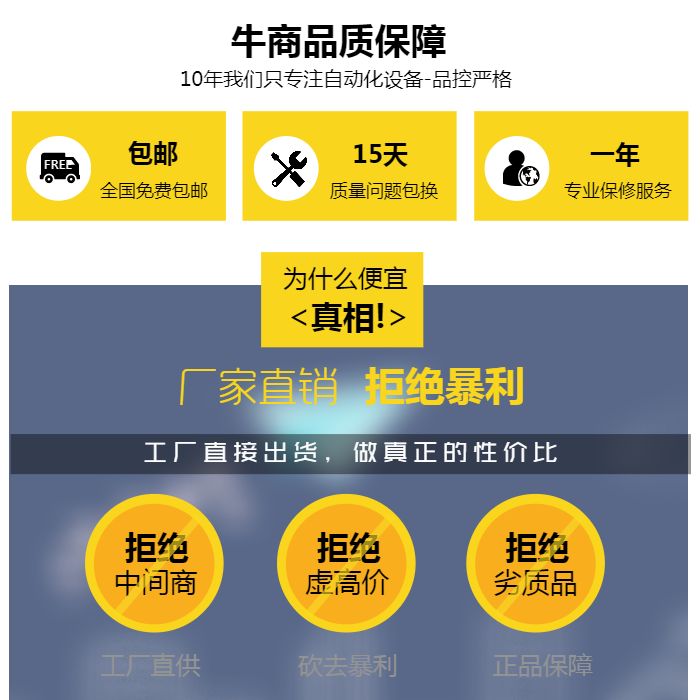 全简木门官网（了解全简木门的品牌和产品信息）,全简木门官网（了解全简木门的品牌和产品信息）,第1张