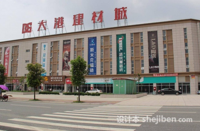 南阳建材批发市场淘货攻略,南阳建材批发市场淘货攻略,第3张