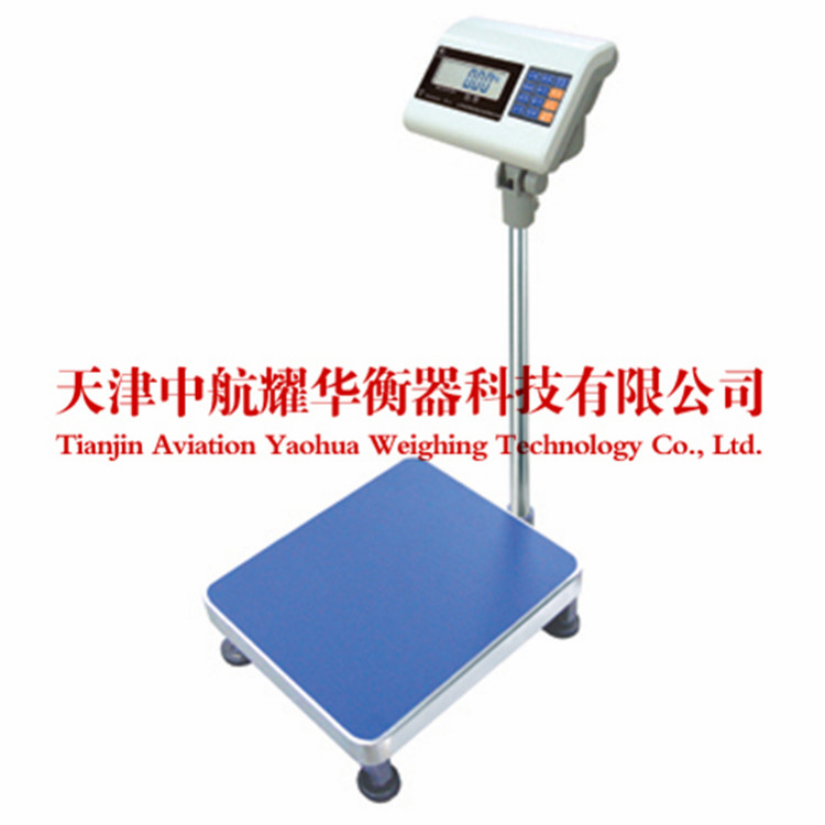 三室两厅两卫装修实景图集锦（让你在家也能享受豪华装修）,三室两厅两卫装修实景图集锦（让你在家也能享受豪华装修）,第1张