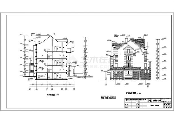 剪力墙结构建筑（剪力墙结构建筑是指由框架和剪力墙）,剪力墙结构建筑（剪力墙结构建筑是指由框架和剪力墙）,第3张