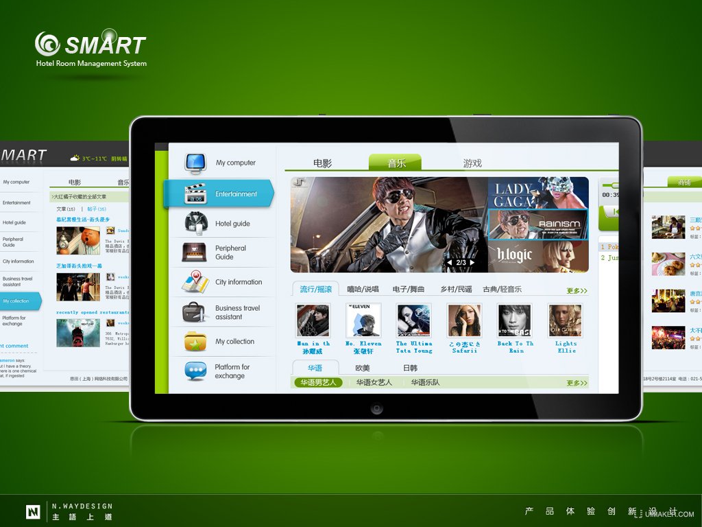 固化剂的正确使用方法（专业技术指导，让你做到事半功倍）,固化剂的正确使用方法（专业技术指导，让你做到事半功倍）,第1张