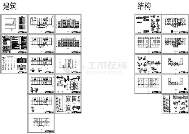 1000平综合办公楼设计布局方案,1000平综合办公楼设计布局方案,第2张