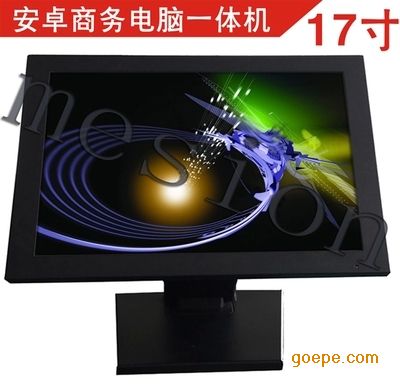 中国地热管靠前排名(国产10大地热管品牌是哪个),第1张 中国地热管靠前排名(国产10大地热管品牌是哪个),中国地热管靠前排名(国产10大地热管品牌是哪个),第1张