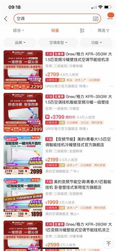 如何制作个性化定制衣柜设计图,如何制作个性化定制衣柜设计图,第1张