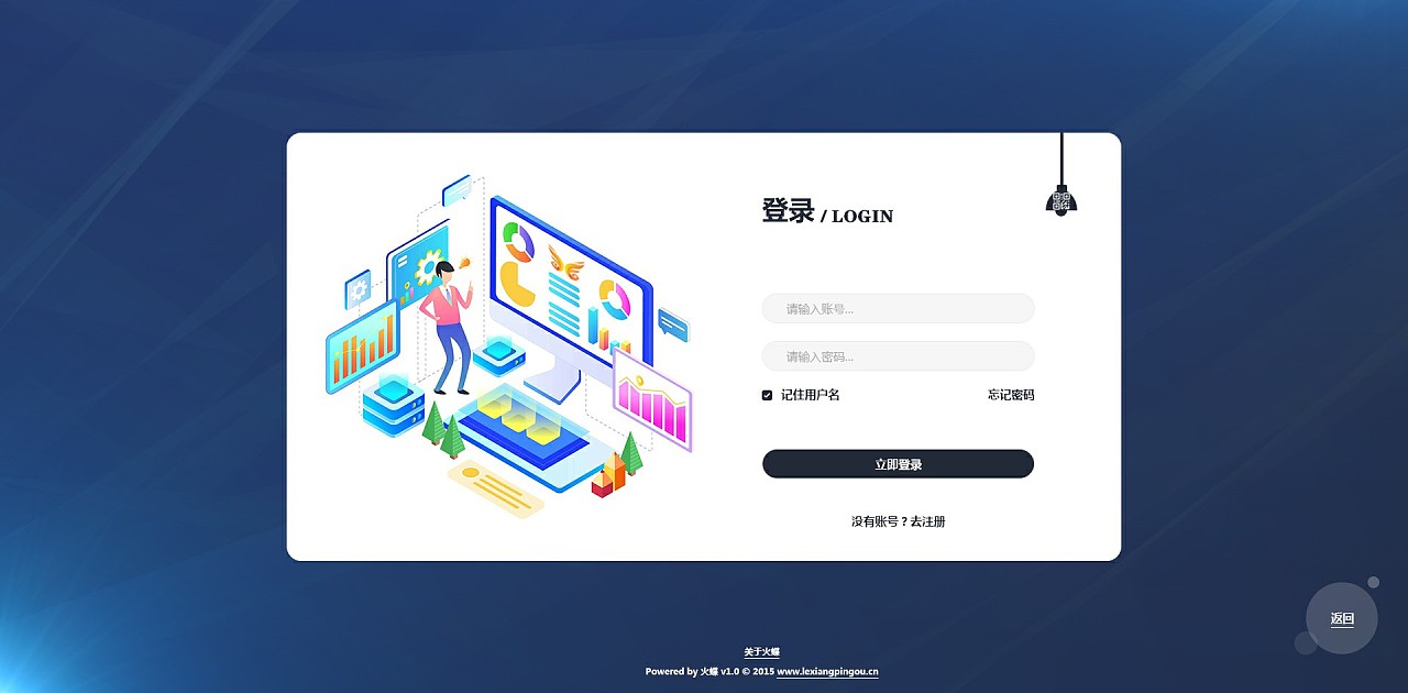 冠珠瓷砖官方网站登录指南（一分钟完成注册，畅享优惠活动）,冠珠瓷砖官方网站登录指南（一分钟完成注册，畅享优惠活动）,第1张