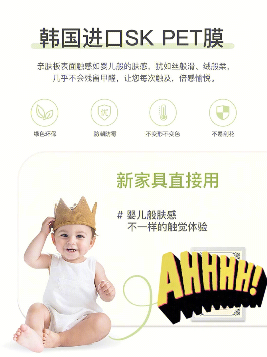 实木复合地板什么颜色好看（复合木地板哪个颜色好看）,实木复合地板什么颜色好看（复合木地板哪个颜色好看）,第1张