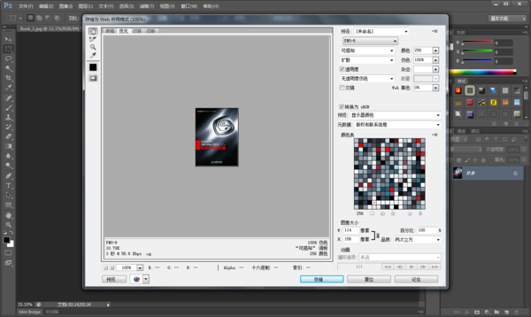 工程验收流程（工程验收流程和步骤）,工程验收流程（工程验收流程和步骤）,第1张