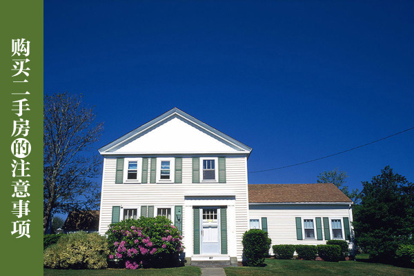 农村自建房子设计大全，让你的家园更温馨舒适,农村自建房子设计大全，让你的家园更温馨舒适,第1张