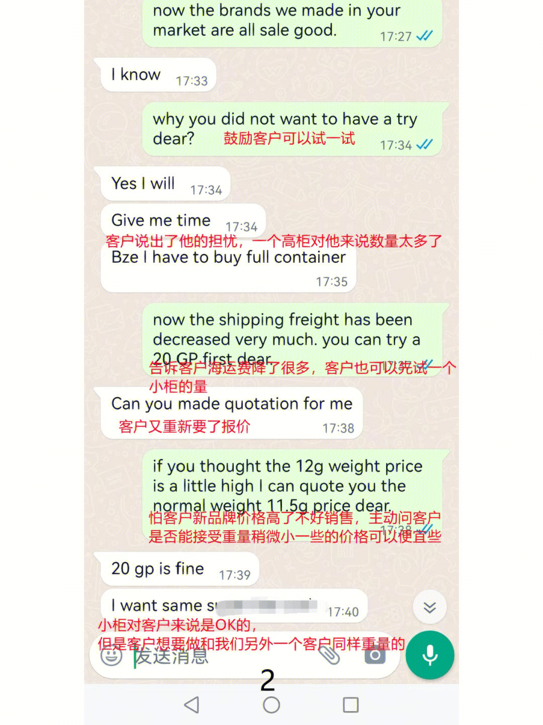 卫浴公司简介打造舒适高品质生活，从卫浴开始,卫浴公司简介打造舒适高品质生活，从卫浴开始,第1张