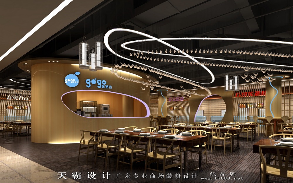 吧台效果图设计灵感（打造独具特色的店面形象）,吧台效果图设计灵感（打造独具特色的店面形象）,第2张