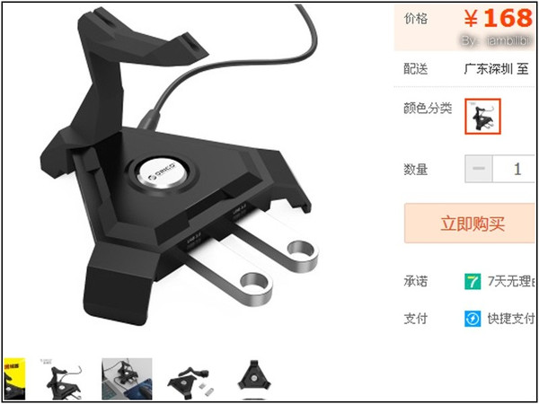 买家具去哪个App比较靠谱？,买家具去哪个App比较靠谱？,第2张