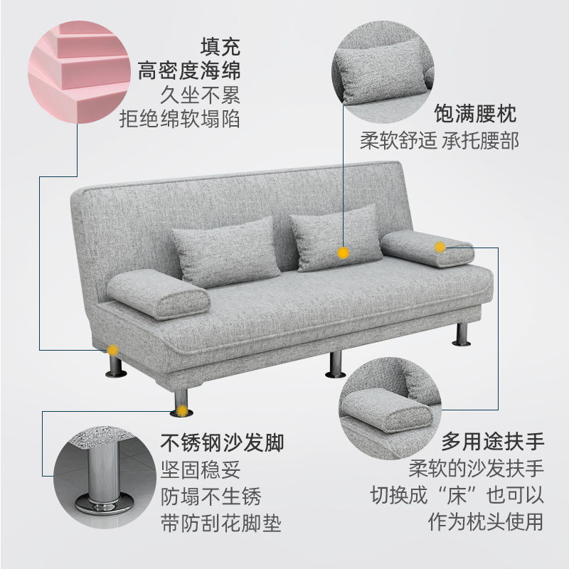 双人沙发床两用图片及价格推荐（适合小户型家庭使用）,双人沙发床两用图片及价格推荐（适合小户型家庭使用）,第2张