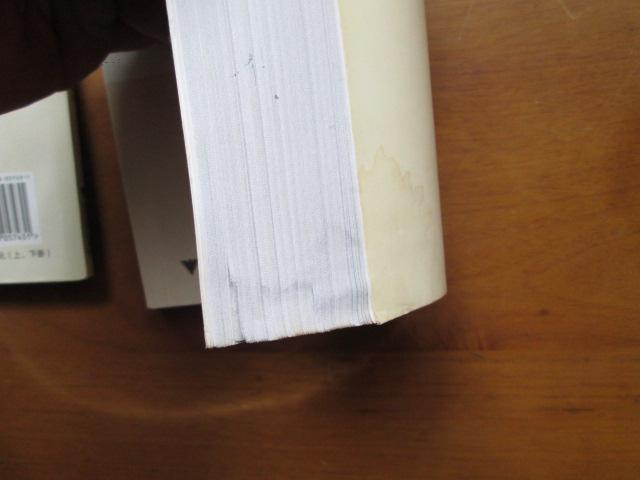 大连建材市场指南购买建材必看攻略,大连建材市场指南购买建材必看攻略,第1张