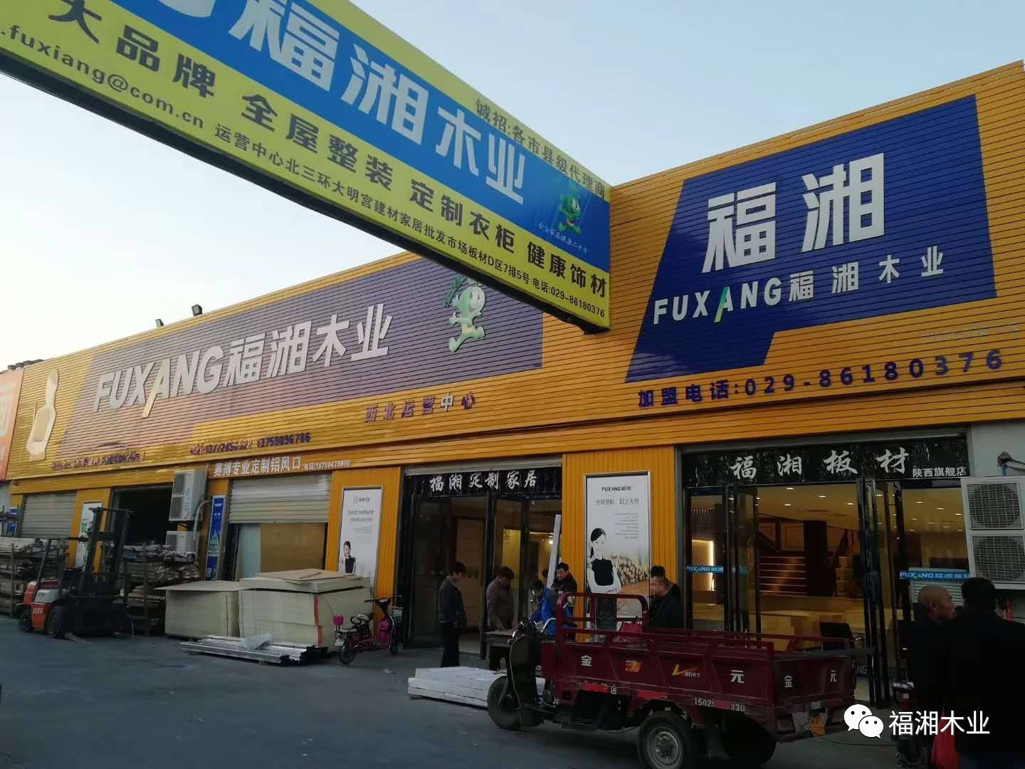 全国哪里卫浴批发便宜（揭秘卫浴批发市场价格）,全国哪里卫浴批发便宜（揭秘卫浴批发市场价格）,第2张