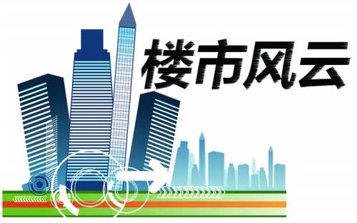 大自然美景山水森林图片欣赏,大自然美景山水森林图片欣赏,第2张