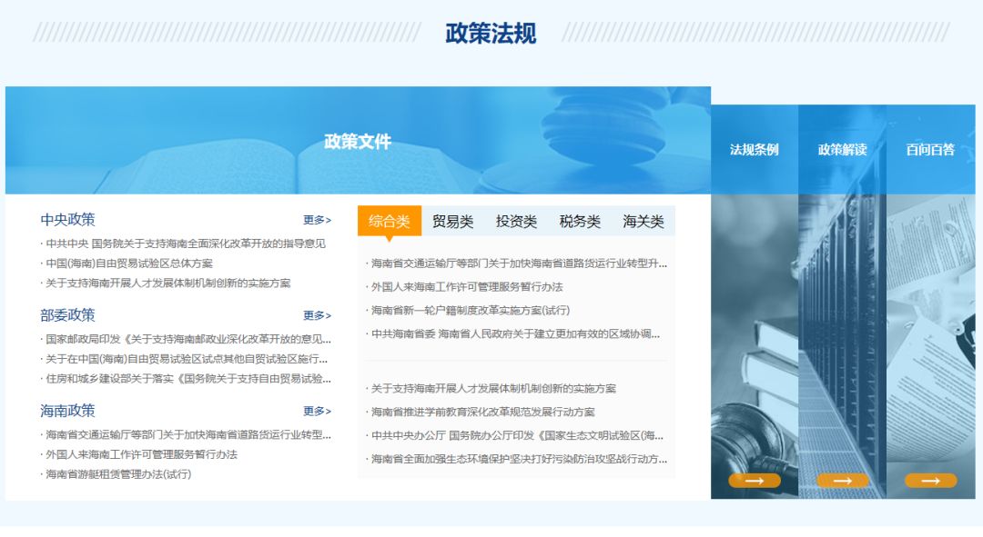 品牌油漆排行榜前十名（了解最受欢迎的油漆品牌）,品牌油漆排行榜前十名（了解最受欢迎的油漆品牌）,第1张