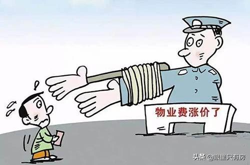 大衣的英文怎么说？（10个常用词汇让你秒变英语达人）,大衣的英文怎么说？（10个常用词汇让你秒变英语达人）,第1张