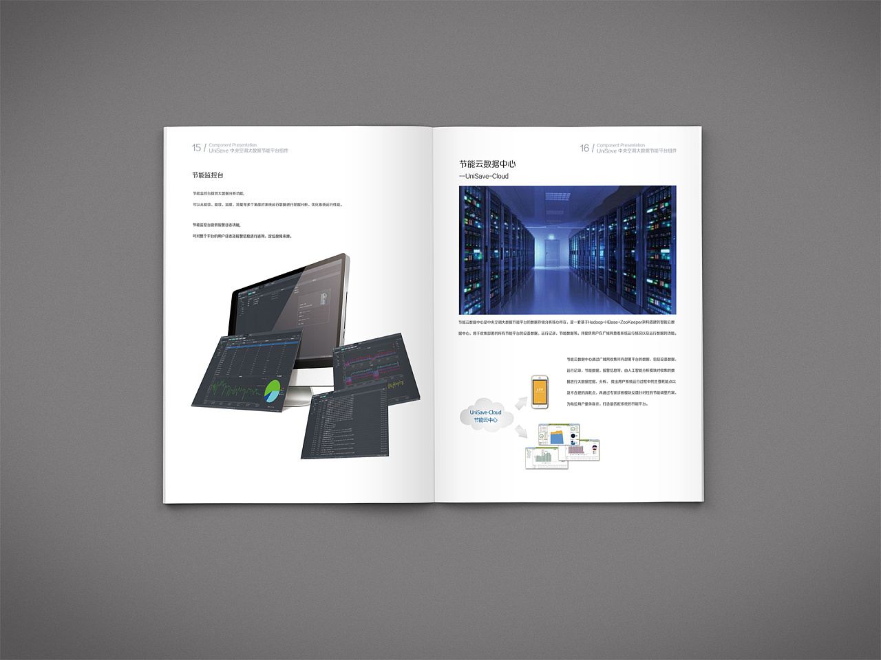 嘉宜美家居有限公司（了解嘉宜美家居的品牌故事）,嘉宜美家居有限公司（了解嘉宜美家居的品牌故事）,第1张