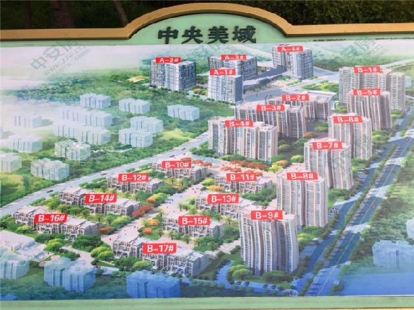 园洲碧桂园汇悦台(豪华住宅区推荐),第3张 园洲碧桂园汇悦台(豪华住宅区推荐),园洲碧桂园汇悦台(豪华住宅区推荐),第3张