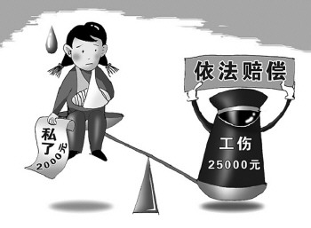 全屋定制家具合同（签订全屋定制家具合同的注意事项）,全屋定制家具合同（签订全屋定制家具合同的注意事项）,第2张