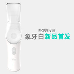 外墙保温施工价格报价表（详细介绍外墙保温施工所需材料和费用）,外墙保温施工价格报价表（详细介绍外墙保温施工所需材料和费用）,第2张