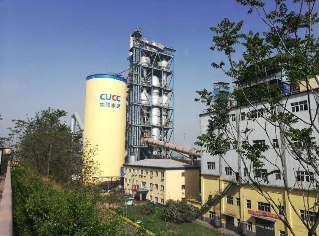 华新水泥招标平台（全面介绍华新水泥招标平台的优势和使用方法）,华新水泥招标平台（全面介绍华新水泥招标平台的优势和使用方法）,第3张