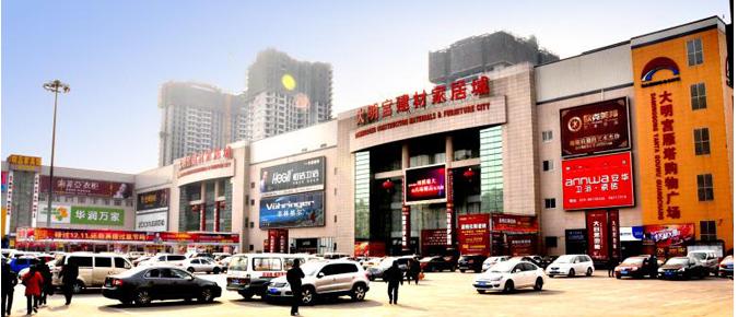 新中式家具配窗帘效果图（新中式家具搭配中要注意哪些要点）,新中式家具配窗帘效果图（新中式家具搭配中要注意哪些要点）,第2张