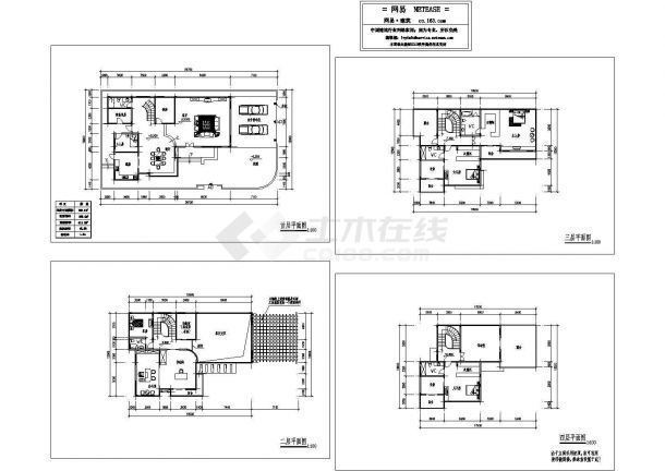 幼儿园墙体（幼儿园墙体装饰图片）,幼儿园墙体（幼儿园墙体装饰图片）,第2张
