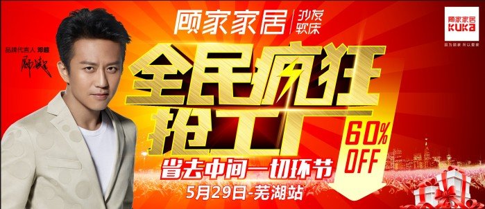 如何成为一名专业的室内环境治理工程师？,如何成为一名专业的室内环境治理工程师？,第1张