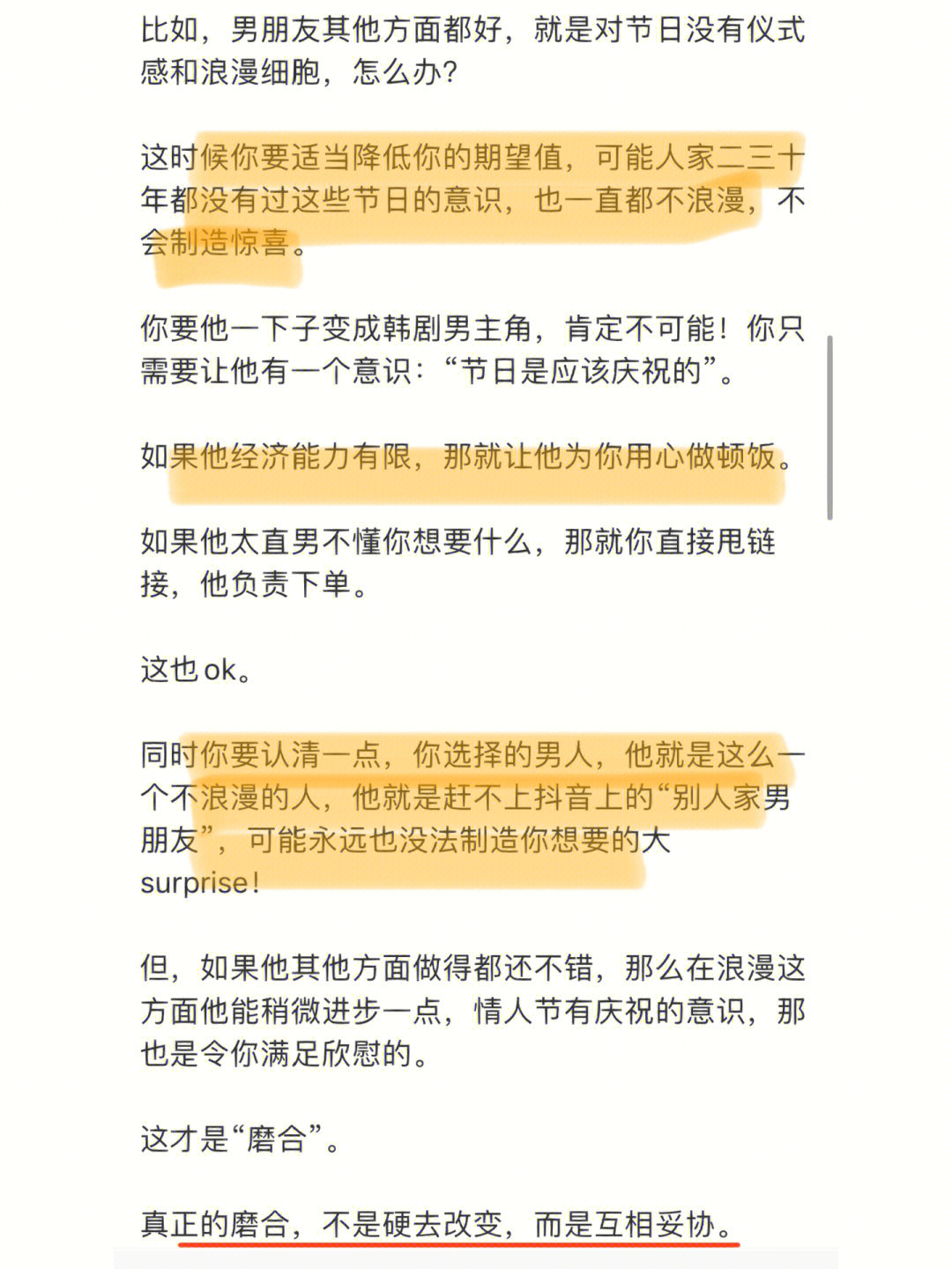 哪个品牌床垫质量最好？睡眠质量提升，让你焕发精神,哪个品牌床垫质量最好？睡眠质量提升，让你焕发精神,第1张