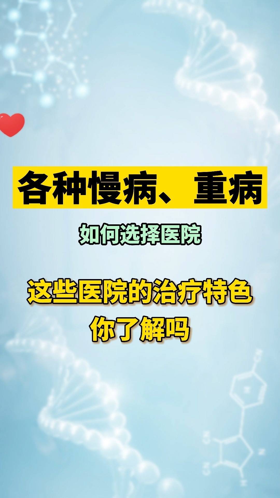 接自来水管的加热器（接自来水管的加热器灯按不下）,接自来水管的加热器（接自来水管的加热器灯按不下）,第2张