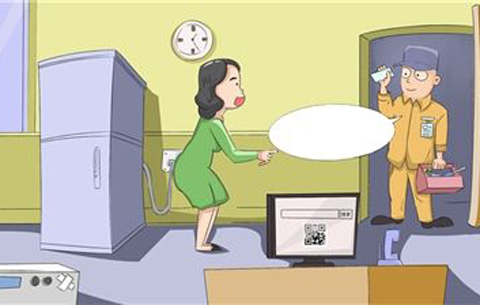 和成马桶售后维修电话（快速解决和成马桶维修问题）,和成马桶售后维修电话（快速解决和成马桶维修问题）,第1张