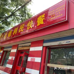 大型直饮水机品牌排行榜（你想知道的最全面的评测）,大型直饮水机品牌排行榜（你想知道的最全面的评测）,第1张