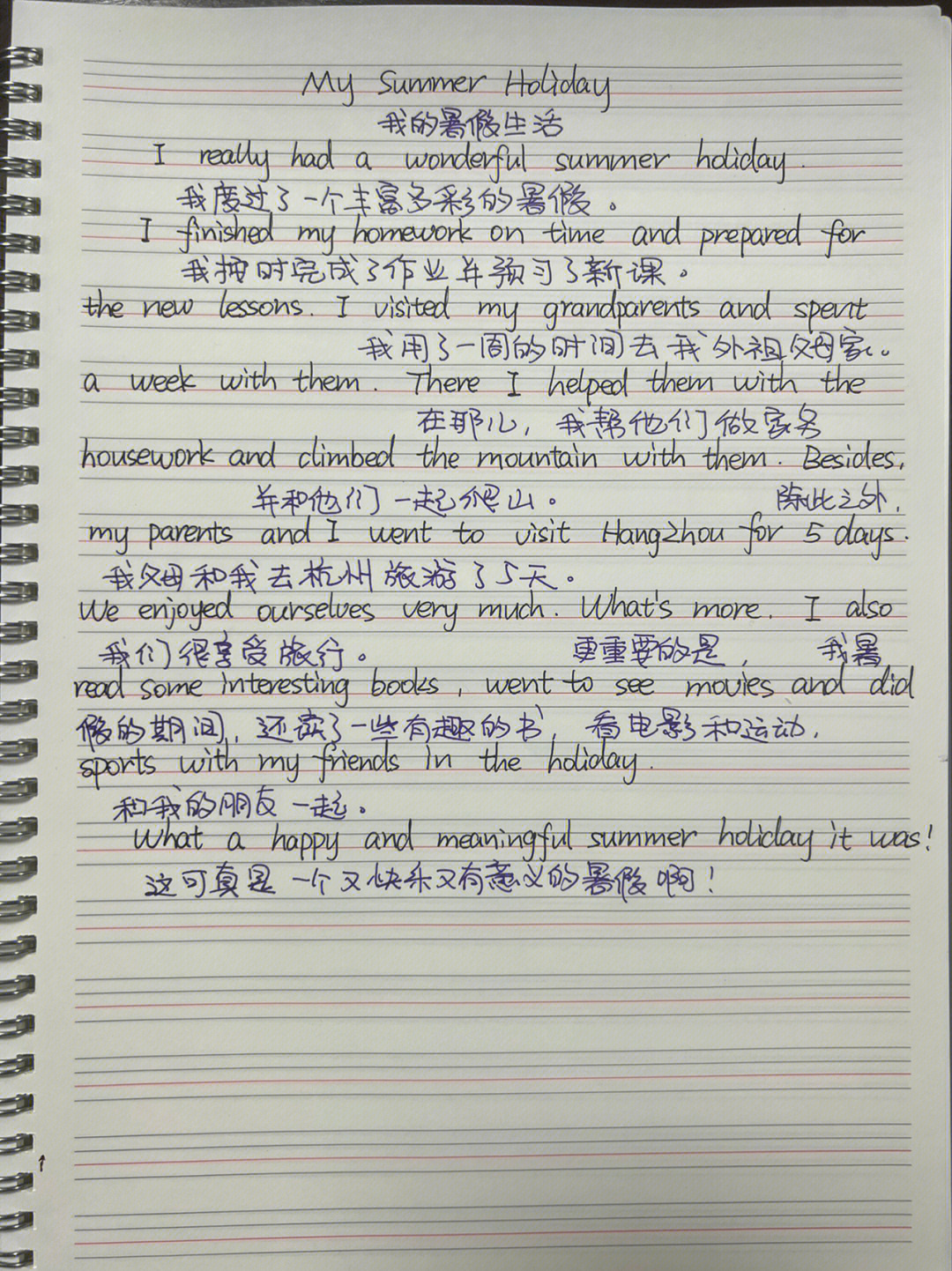 大理石的颜色分类及图片(了解大理石的多彩世界),第1张 大理石的颜色分类及图片(了解大理石的多彩世界),大理石的颜色分类及图片(了解大理石的多彩世界),第1张