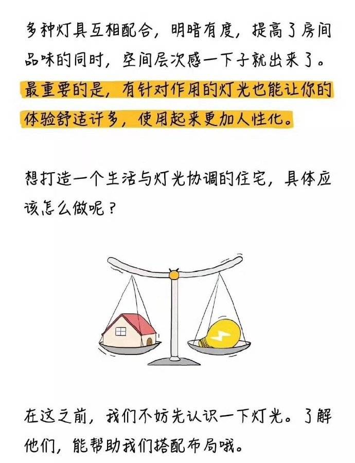 医院装修专家教你如何实现医患共赢,医院装修专家教你如何实现医患共赢,第1张