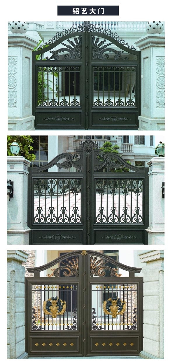 别墅大门样式图片大全(精选多种别墅大门设计),第1张 别墅大门样式图片大全(精选多种别墅大门设计),别墅大门样式图片大全(精选多种别墅大门设计),第1张
