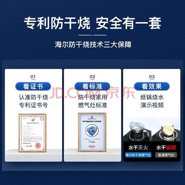 卫生间吹风机安装效果图，让你的卫生间更加舒适和方便,卫生间吹风机安装效果图，让你的卫生间更加舒适和方便,第1张