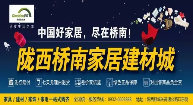 合肥建材市场调查报告市场现状与趋势分析,合肥建材市场调查报告市场现状与趋势分析,第1张