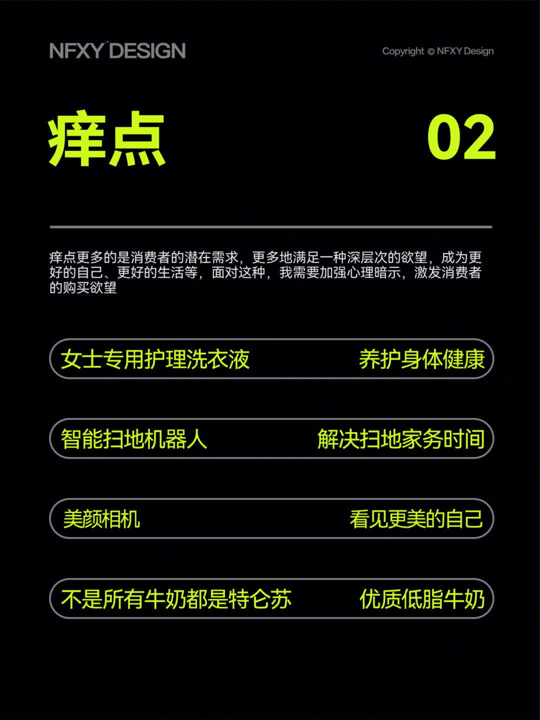 垃圾处理器靠前品牌（选购指南及评测报告）,垃圾处理器靠前品牌（选购指南及评测报告）,第1张